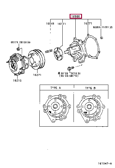 1610009101: PUMP ASSY, ENGINE WATER Тойота