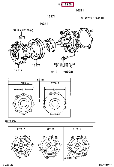 1610009102: PUMP ASSY, ENGINE WATER Тойота