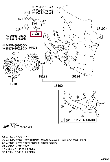 Ролик обводной приводного ремня 16603-0C013 (номер toyota 166030C013)