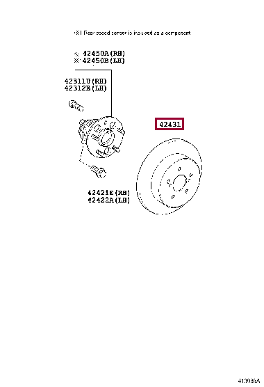 4243102170: Тормозной диск, задний Тойота