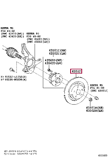 Тормозной диск, передний 43512-0F030 (номер toyota 435120F030)