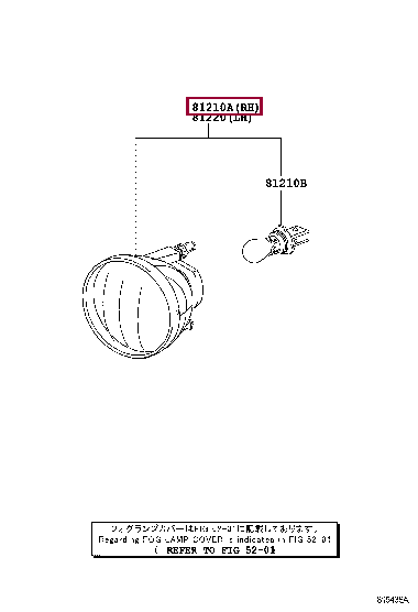 Противотуманная фара левая 81210-0E022 (номер toyota 812100E022)