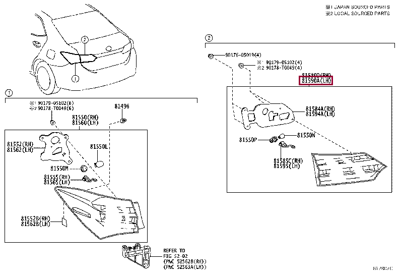 Фонарь задний левый внутренний 81590-02A20 (номер toyota 8159002A20)