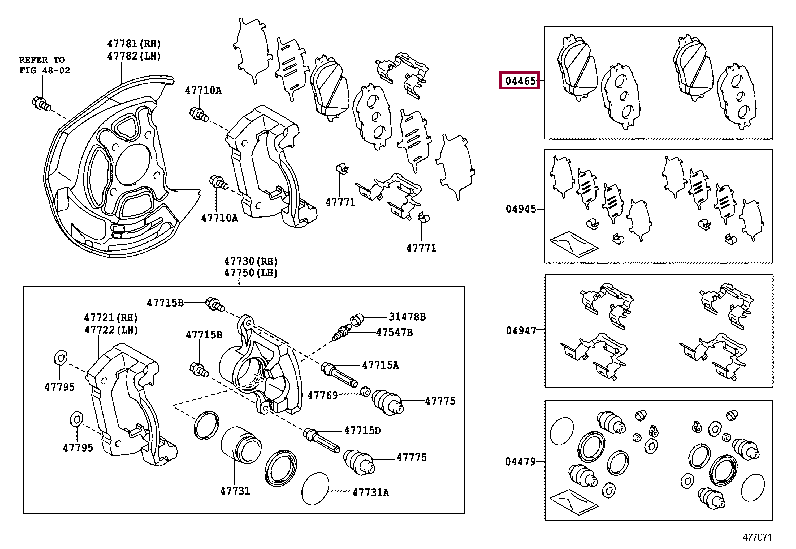 0446522370: PAD KIT, DISC BRAKE, FRONT Тойота