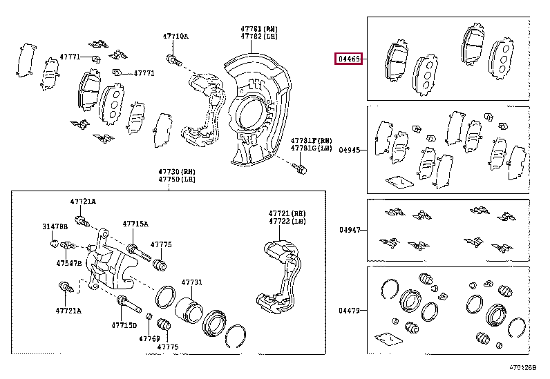 0446528540: PAD KIT, DISC BRAKE, FRONT Тойота