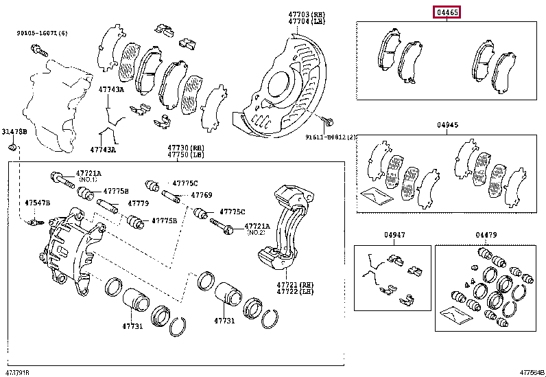 0446537250: PAD KIT, DISC BRAKE, FRONT Тойота