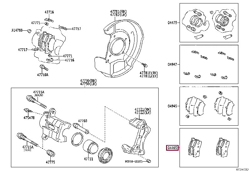 0446543020: PAD KIT, DISC BRAKE, FRONT Тойота