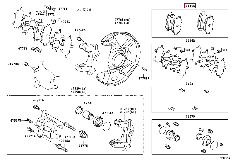 0446520480: PAD KIT, DISC BRAKE, FRONT Тойота