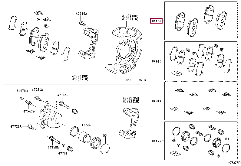 0446552340: PAD KIT, DISC BRAKE, FRONT Тойота