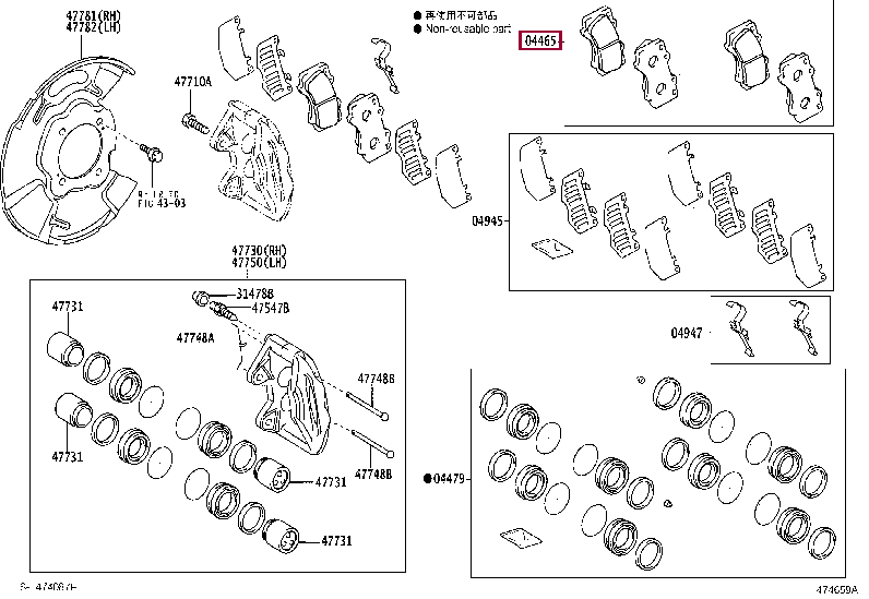Колодки тормозные передние 04465-YZZEF (номер toyota 04465YZZEF)