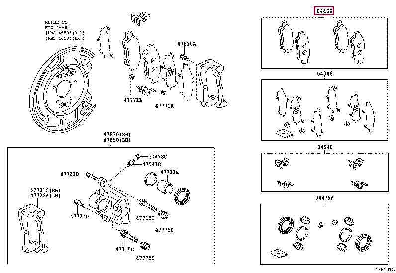 0446628140: PAD KIT, DISC BRAKE, REAR Тойота