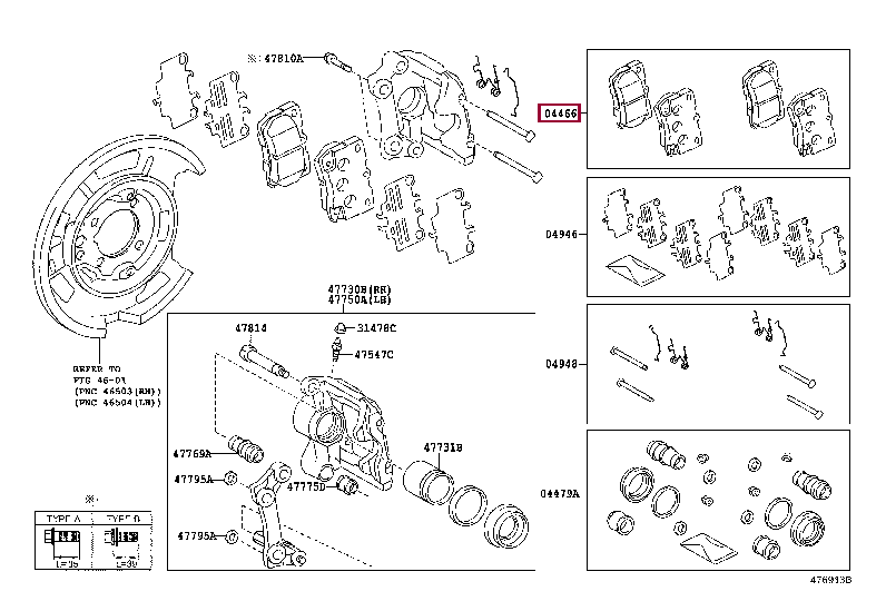 0446630300: PAD KIT, DISC BRAKE, REAR Тойота