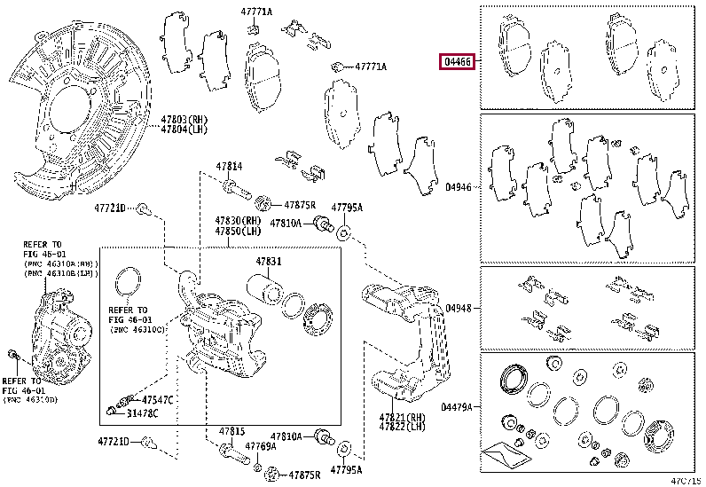 0446630360: PAD KIT, DISC BRAKE, REAR Тойота