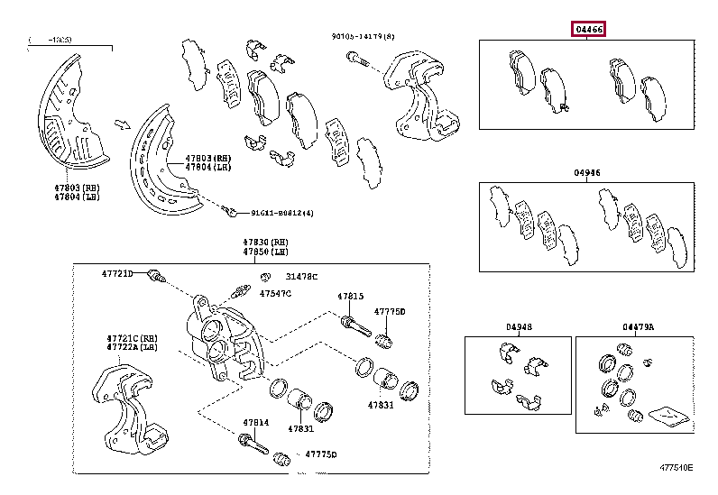 0446637141: PAD KIT, DISC BRAKE, REAR Тойота