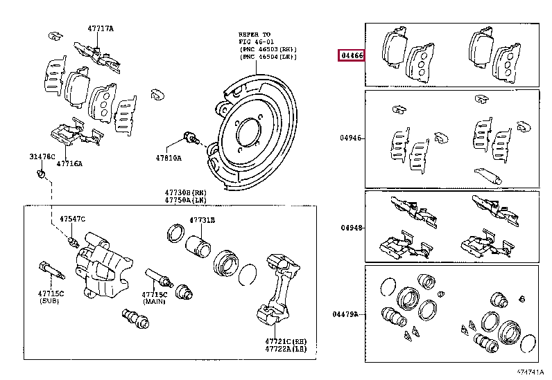 0446648020: PAD KIT, DISC BRAKE, REAR Тойота