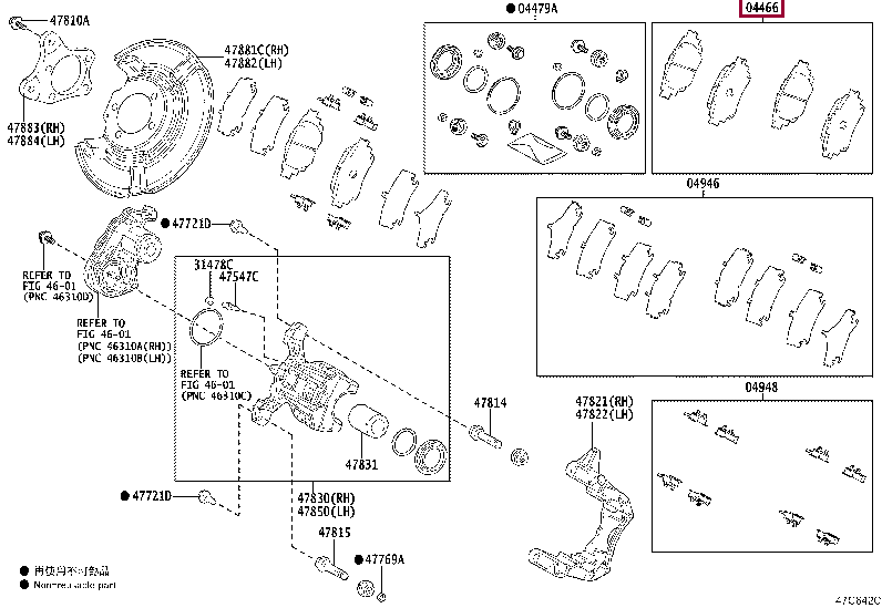 0446652210: PAD KIT, DISC BRAKE, REAR Тойота