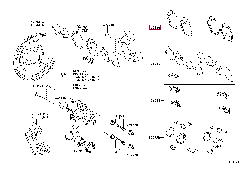 0446674020: PAD KIT, DISC BRAKE, REAR Тойота