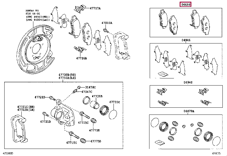 04466D8000: PAD KIT, DISC BRAKE, REAR Тойота