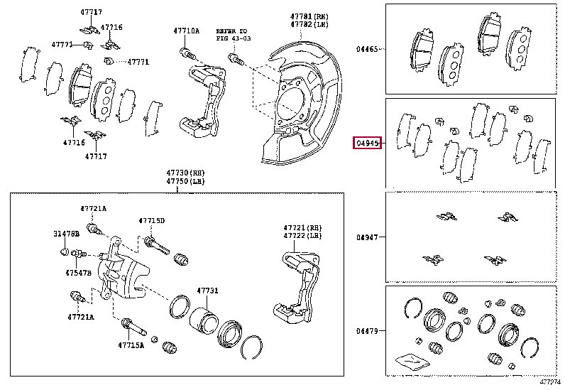 К-т пластин торм.кол rav4 04945-42060 (номер toyota 0494542060)