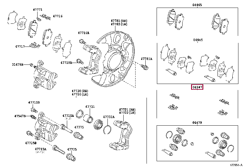FITTING KIT, DISC BRAKE, FRONT 04947-02130 (номер toyota 0494702130)