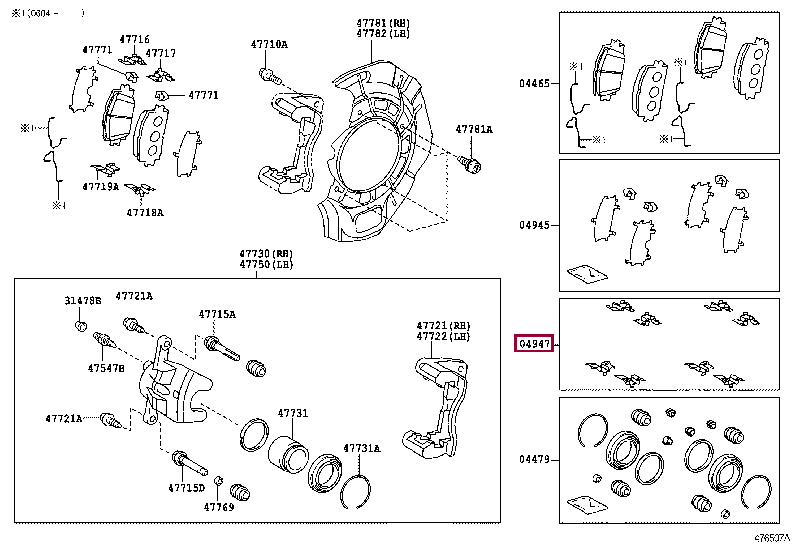 К-т крепежа торм.кол 04947-33240 (номер toyota 0494733240)