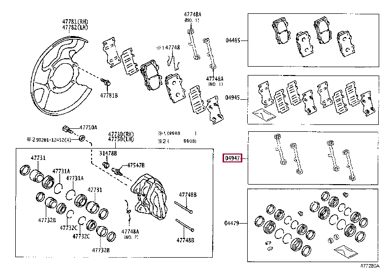 FITTING KIT, DISC BRAKE, FRONT 04947-60100 (номер toyota 0494760100)