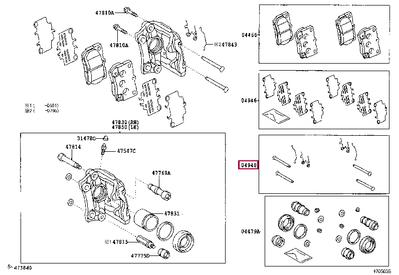 FITTING KIT, DISC BRAKE, REAR 04948-30220 (номер toyota 0494830220)