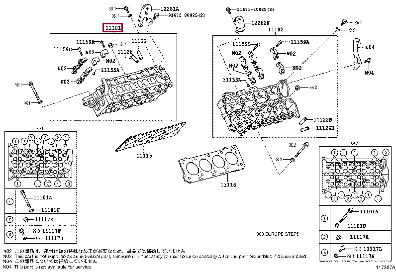 HEAD SUB-ASSY, CYLINDER 11101-51023 (номер toyota 1110151023)