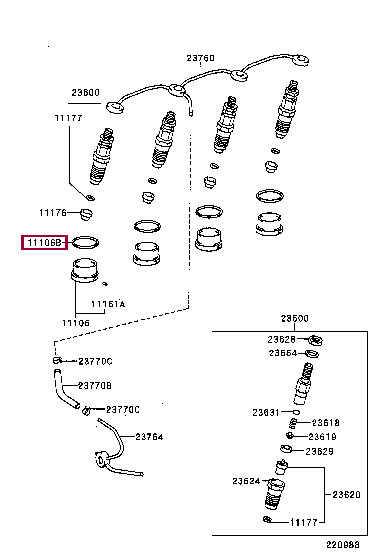 SHIM(FOR COMBUSTION CHAMBER) 11165-67020 (номер toyota 1116567020)