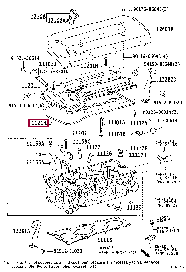 Прокладка клапанной крышки 11213-28021 (номер toyota 1121328021)