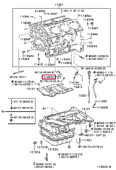 PLATE, WATER SEAL 11492-20010 (номер toyota 1149220010)
