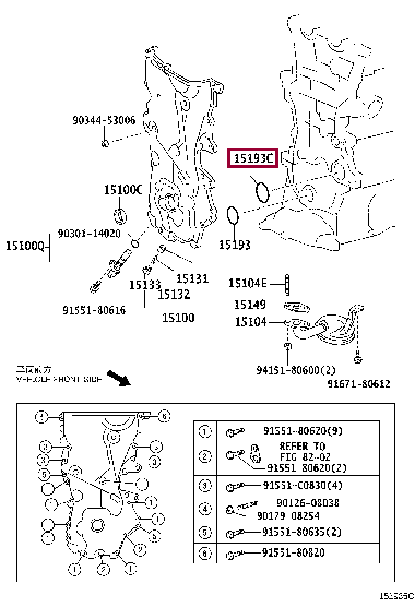GASKET, OIL PUMP NO.2 11497-21010 (номер toyota 1149721010)
