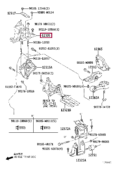 123050N080: INSULATOR SUB-ASSY, ENGINE MOUNTING, RH Тойота