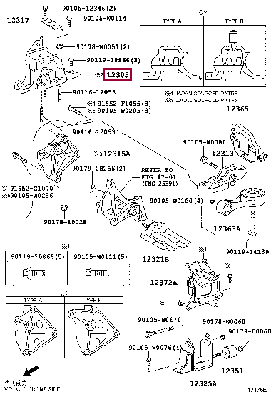 123050N120: INSULATOR SUB-ASSY, ENGINE MOUNTING, RH Тойота