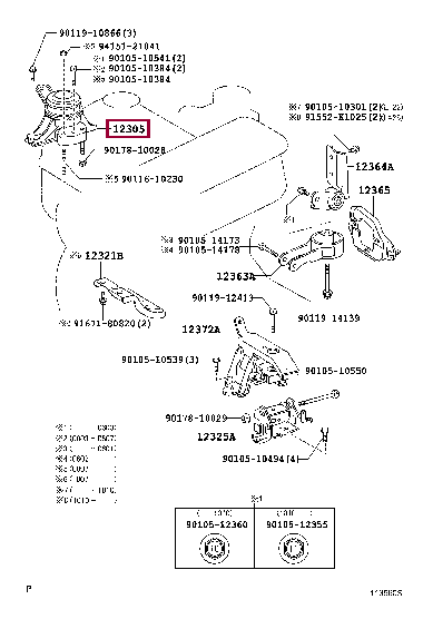 1230540010: INSULATOR SUB-ASSY, ENGINE MOUNTING, RH Тойота