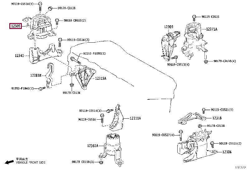 12305F0110: INSULATOR SUB-ASSY, ENGINE MOUNTING, RH Тойота
