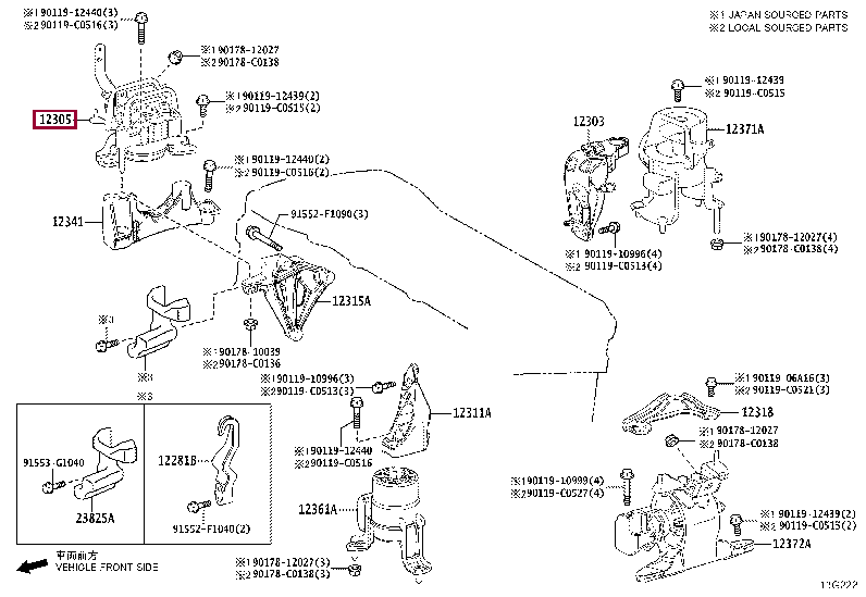 12305F0120: INSULATOR SUB-ASSY, ENGINE MOUNTING, RH Тойота