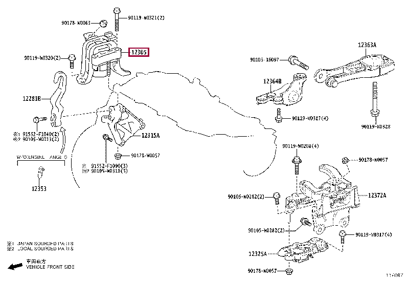 12305K0060: INSULATOR SUB-ASSY, ENGINE MOUNTING, RH Тойота