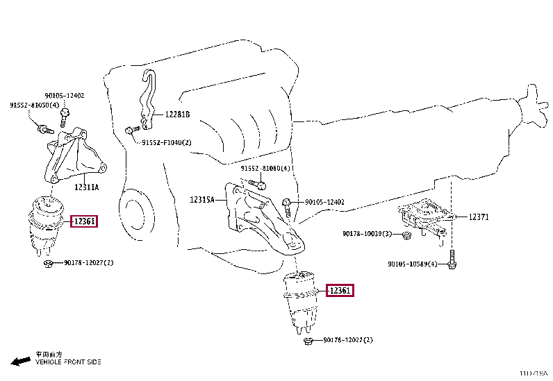 1236125070: INSULATOR, ENGINE MOUNTING, FRONT Тойота