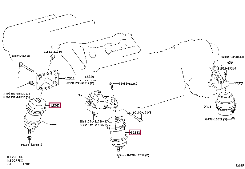 1236131112: INSULATOR, ENGINE MOUNTING, FRONT Тойота