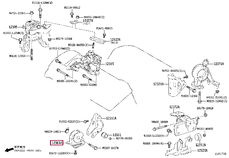 1236131460: Опора ДВС передняя Тойота