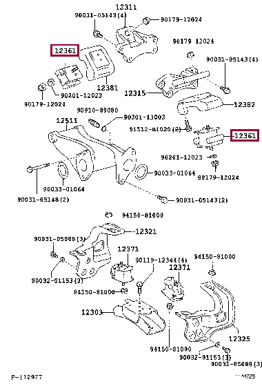 1236178080: INSULATOR, ENGINE MOUNTING, FRONT Тойота