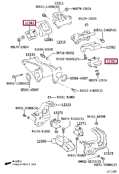 1236178081: INSULATOR, ENGINE MOUNTING, FRONT Тойота