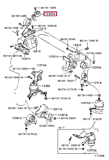 ROD, ENGINE MOVING CONTROL 12363-28010 (номер toyota 1236328010)