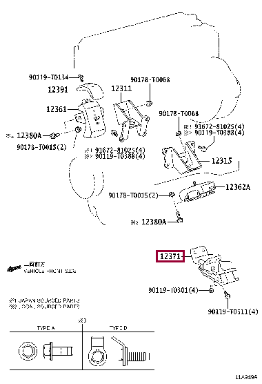 INSULATOR, ENGINE MOUNTING, REAR NO.1 12371-0C190 (номер toyota 123710C190)
