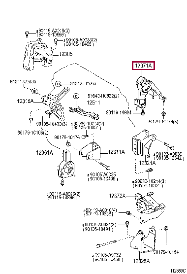 123710D100: Подушка двигателя задняя Тойота