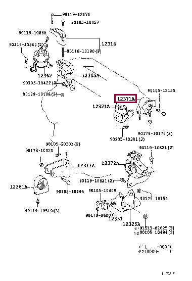 1237122160: INSULATOR, ENGINE MOUNTING, REAR Тойота