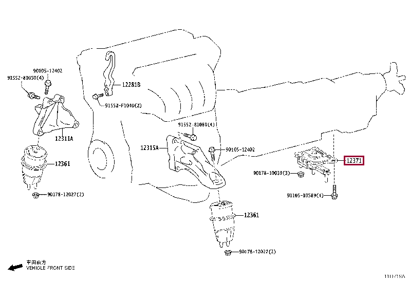 1237125040: INSULATOR, ENGINE MOUNTING, REAR NO.1 Тойота