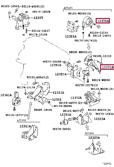 1237128070: INSULATOR, ENGINE MOUNTING, REAR Тойота