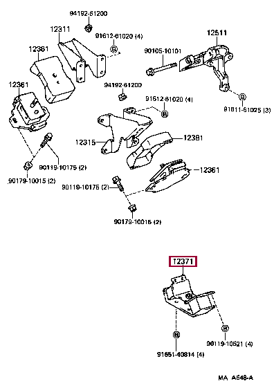 1237165020: INSULATOR, ENGINE MOUNTING, REAR NO.1 Тойота